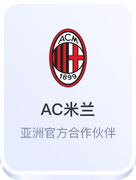 星欧娱乐官网首页